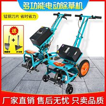 늄ӳ��ݙCС���z�ݙC�_�ϳ�늷�������΢���C�r�ö๦������