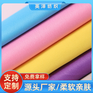 �S��ֱ��ᘿ�ƽ�岼 151�N�F؛�ɫ���� �ָ�ܛ͸��üҾ��\�ӷ�