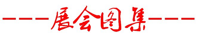 O1CN01Jz1D1V1PmuxfsB4Wc_!!1007361884-0-cib.jpg?__r__=1660267290318