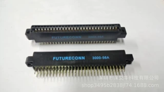 3000-56A-2进口台湾原装富士達国际金手指总线插座56芯3.175mm