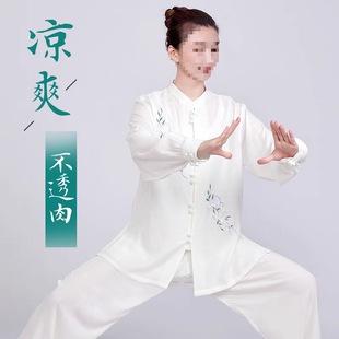 Wholesale Tai Chi Clothing for Women, New Cotton and Linen Tai Chi Practice Clothing for Women, Summer Clothing, Spring and Autumn Eight-Section Brocade, Free Shipping