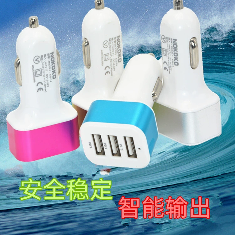 2.1A Двойная USB автомобильная боеголовка автомобильная пустышка автомобильный автомобиль металлический автомобильный мобильный телефон автомобильное зарядное устройство