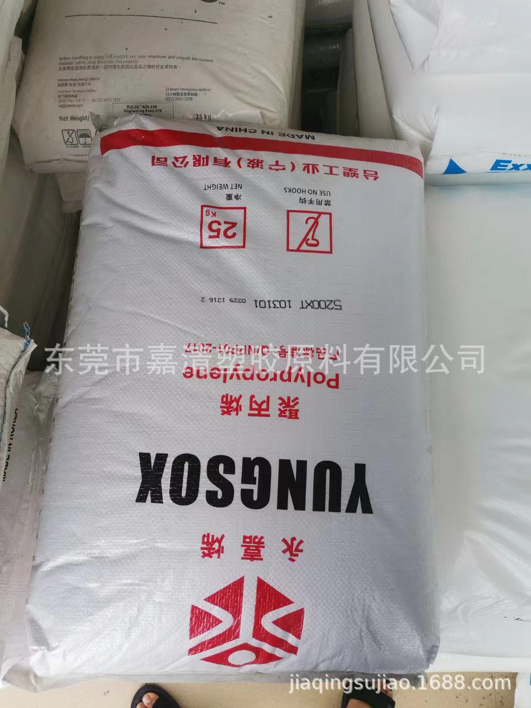 PP ̨������ 3080 Ӳ��100 ����105 ����������� ���ӵ�������