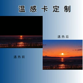 明信片;笔记本记事本;其他簿本册