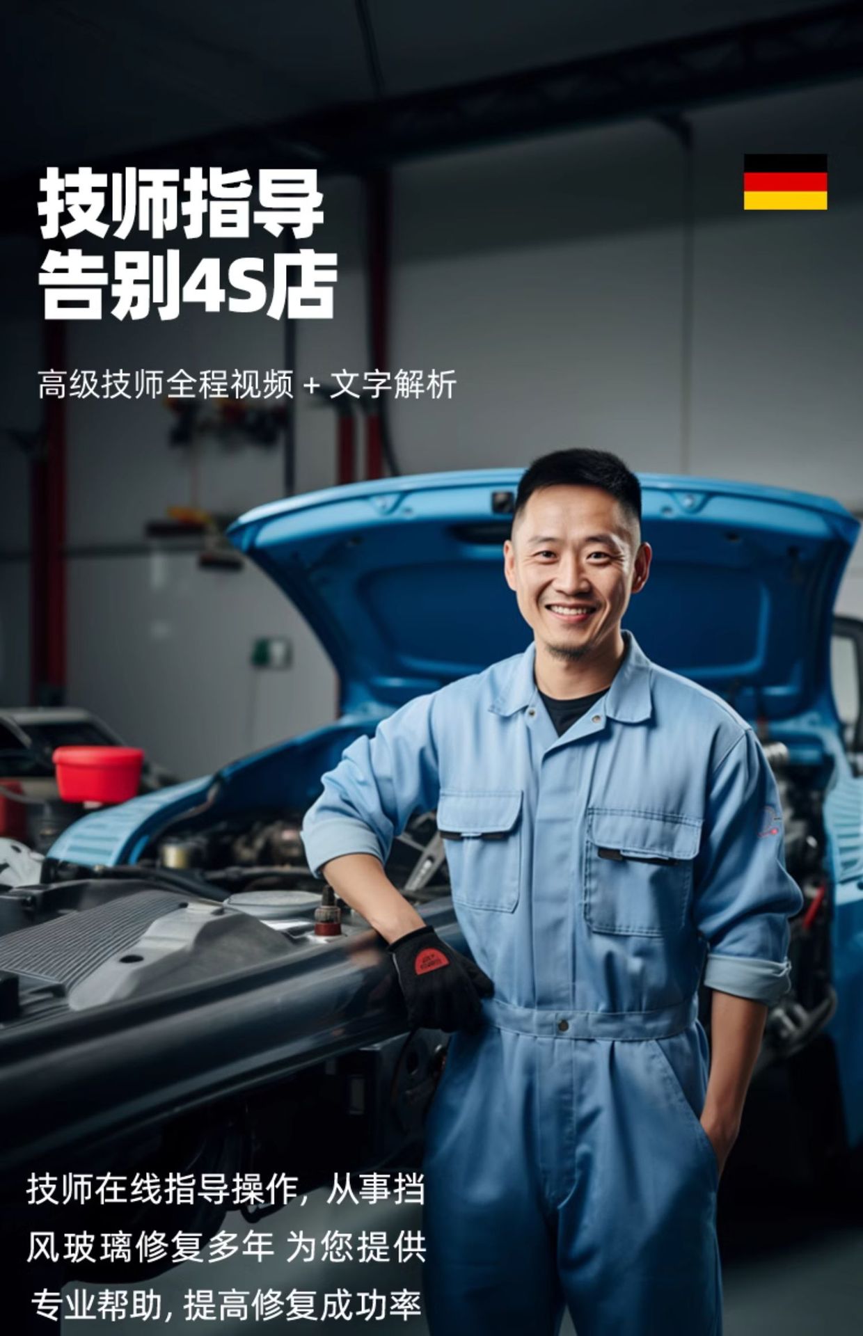 Suitable for Car Glass Crack Repair Liquid, Front Windshield Crack Repair, Windshield Scratch Reducer, Crack Traceless