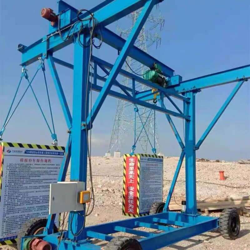 Automatic walking overhead basket mechanical equipment soft start wireless remote control Bridge anti-collision wall barrier template trolley Automatic walking overhead basket mechanical equipment soft start wireless remote control Bridge anti-collision wall barrier template trolley