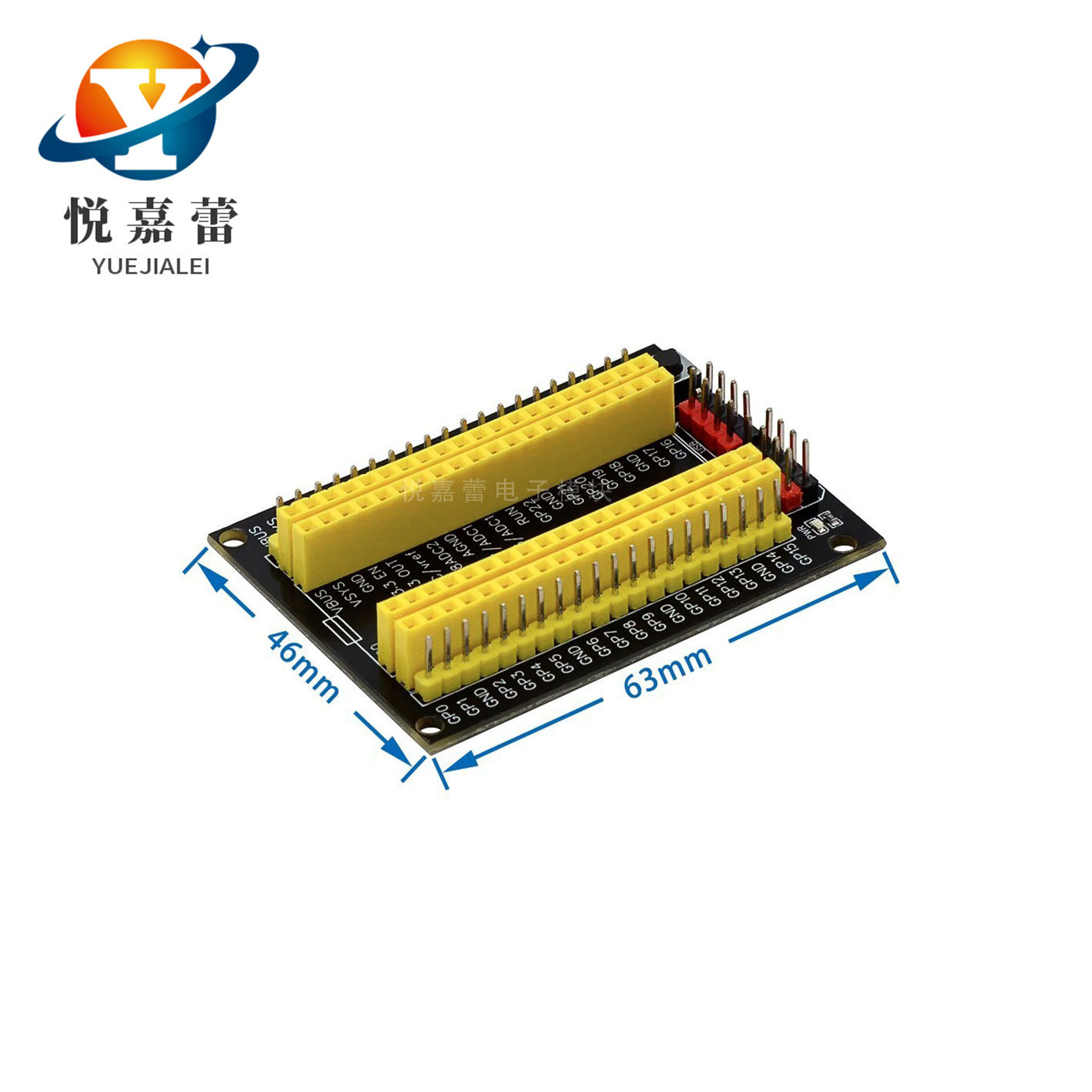 Suitable for Raspberrypi development board GPIO sensor