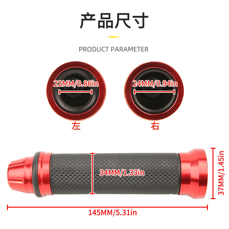 オートバイ改造ハンドルカバーハンドル改造部品アルミ合金自転車ハンドルカバー工場卸売り|undefined