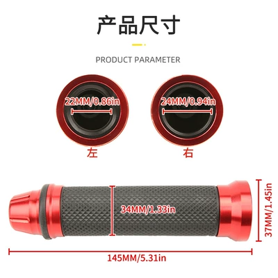 Motorcycle Safety Supplies – Rubber Cover Factory Wholesale