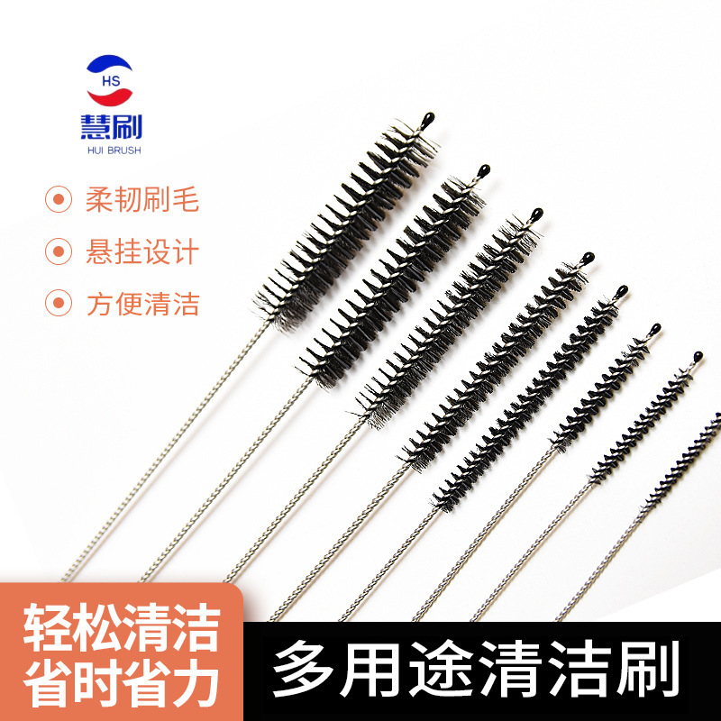 Cepillo de limpieza de diez piezas Cepillo de paja de nailon de acero inoxidable Cepillo de botella de leche Cepillo de taza Limpieza de huecos Juego de cinco piezas Suministro directo de fábrica