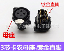 �S���N僽��~����3оXLR���z���� ���lƽ��������zֱ�_��ĸ��