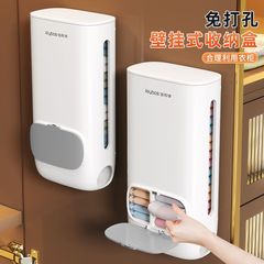 下着収納ケース家庭用たんす壁掛け式吊り下げ整理箱靴下下着収納神器