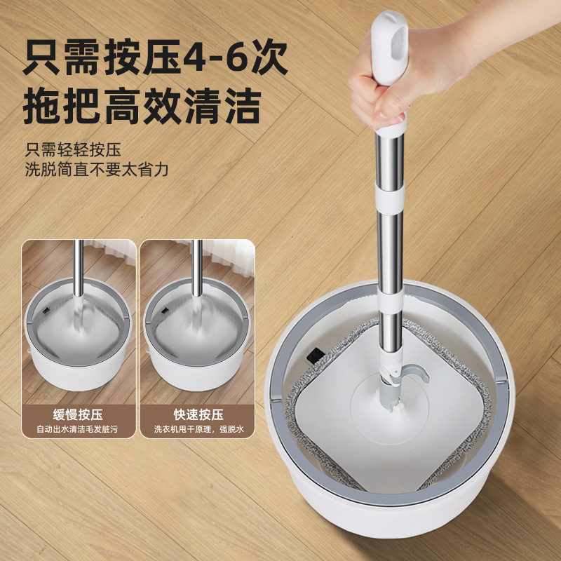 Barril de trapeador giratorio doméstico perezoso absorción de agua arrojada limpia separación de aguas residuales sin lavado a mano trapeador plano de barril único lote de trapeador