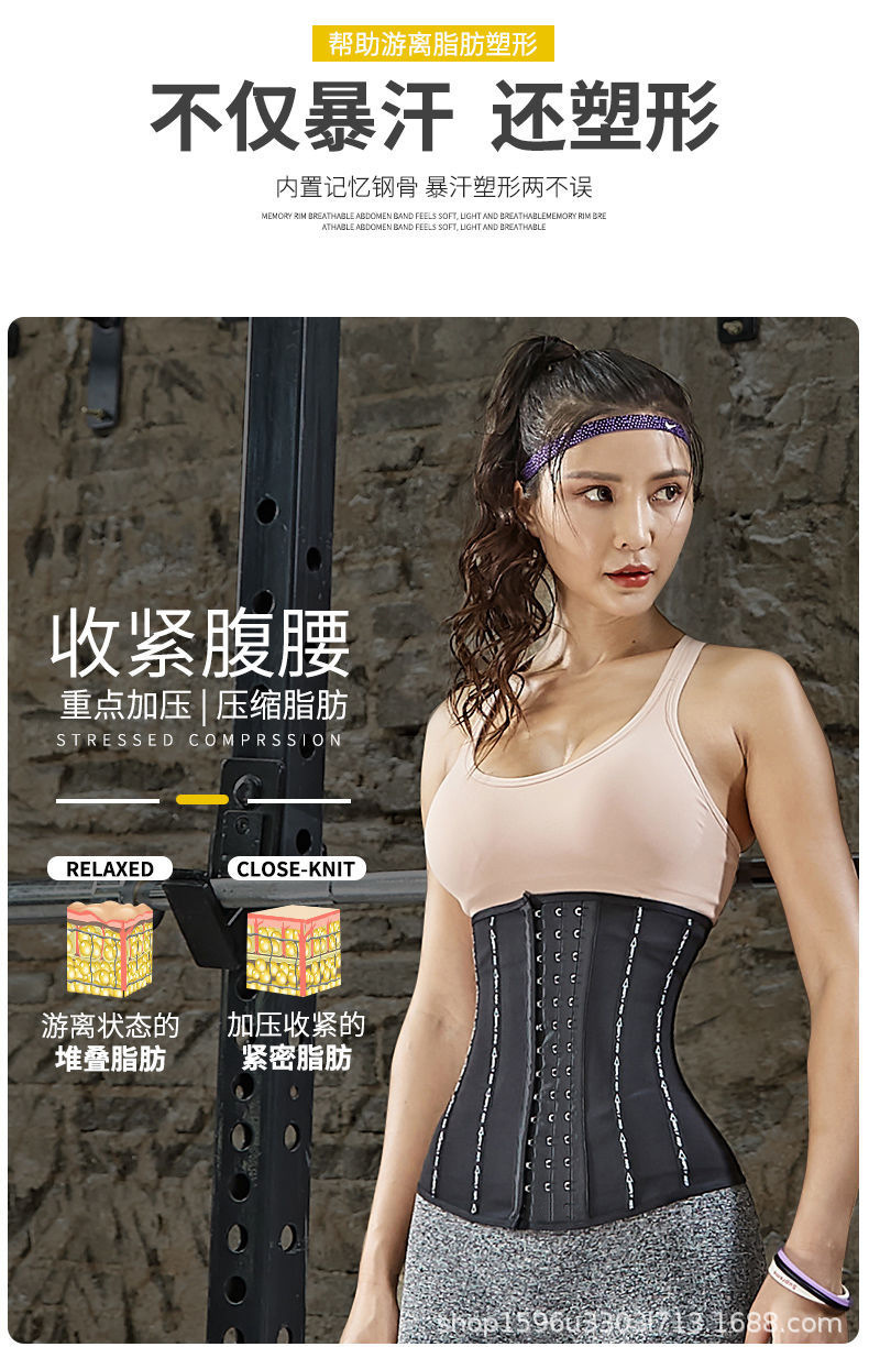 详情图