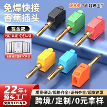 僽� �⺸����㽶���^ֱ��32A�����Ӿ����������^�B����0.5-4mm