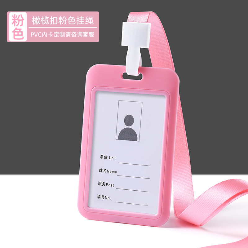 Cubierta de tarjeta de trabajo cubierta de tarjeta de empuje cubierta deslizante cubierta protectora placa de certificado de empleado de color sólido cuerda retráctil cuerda de fijación