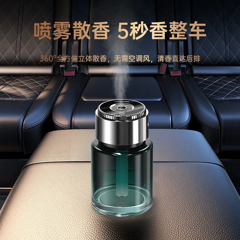 Новая стеклянная бутылка большой емкости автоматический спрей умный домашний автомобиль ароматизатор авто эфирное масло парфюмерная машина