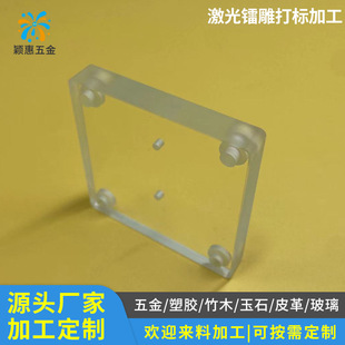 �|ݸ弲����ⲣ�������ײ�����̲����D������˼� ���S��