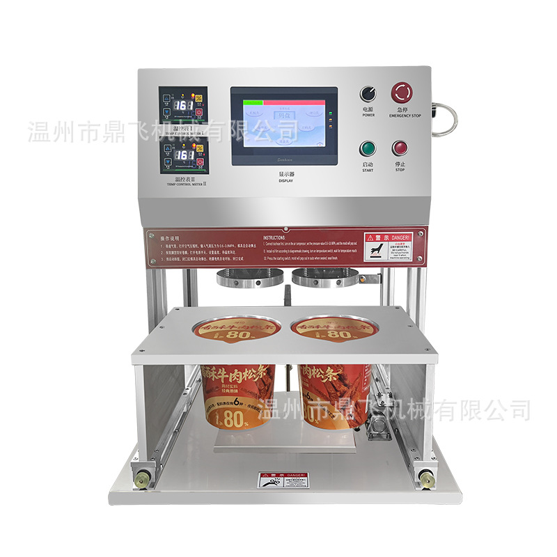 Máquina de sellado de barril de papas fritas, caja de comedor comercial, máquina de sellado neumático continuo, máquina de sellado de taza de maíz, máquina de sellado de película, caja de bloqueo fresca