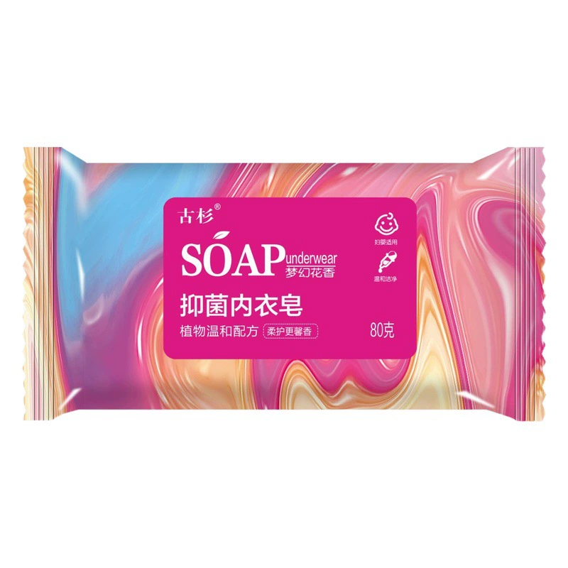 Оптовая продажа нижнего белья мыла 80 г оптом мужское и женское белье мыло нижнее белье для удаления пятен в крови источник от производителя