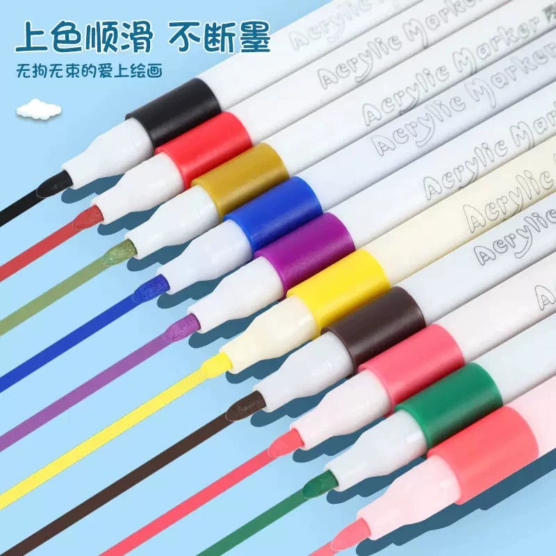 Годный акрил, детский маркер, водная краска, водостойкие мелки, цветные карандаши, 120 цветов