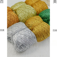 ���z���ļ��W����zë���òʼ������ܾW�t�h�����D�䱬�W���ľ���