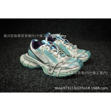 莆田纯原巴黎Track男女鞋复古户外厚底增高情侣鞋跑步鞋