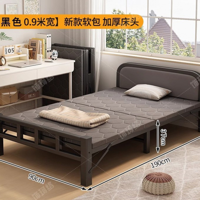 折りたたみベッド家庭用シングルベッドシンプルな昼休みベビーベッドポータブル 1.0m 大人寮エクストラベッドダブルハードボード鉄箔|undefined