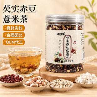 �͌��ඹ޲�ײ���b250����Ƥ�������ڳ�޲����ˮ�ȵļt��޲�ײ�