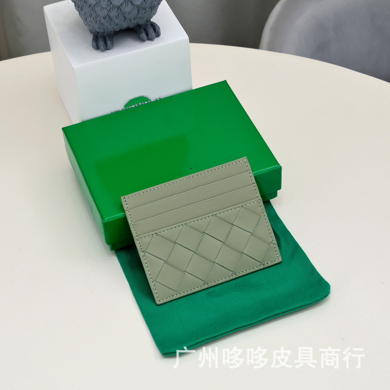 高级简约薄款男女通用编织真皮卡包小巧方便实用多卡位中格设计|undefined