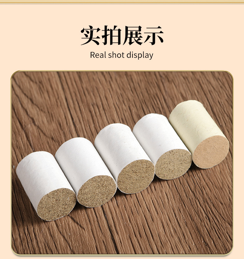 Stone-Ground Moxa Cones Ai Zhu Pure Mugwort Wool for Moxibustion Warming Care 54 Cones per Board preparation