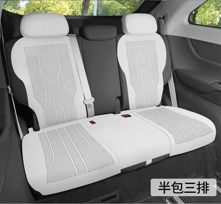 25 Models of Xpeng X9 Special Car Seat Cushions, All-Season Universal Suede Saddle Pads, Full-Cover Seat Covers, Breathable Seat Covers