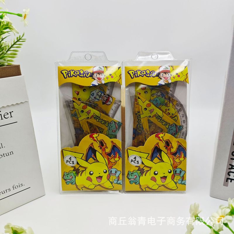 卡通新款卡皮巴拉套尺创意高颜值学生直尺三角尺测量量尺套装文具|undefined