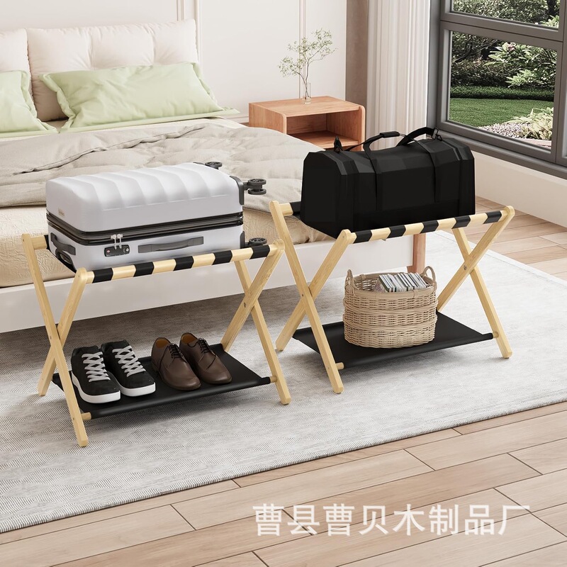 木质行李架酒店客栈装饰两层置地式展示收纳架鞋架可折叠行李架|undefined