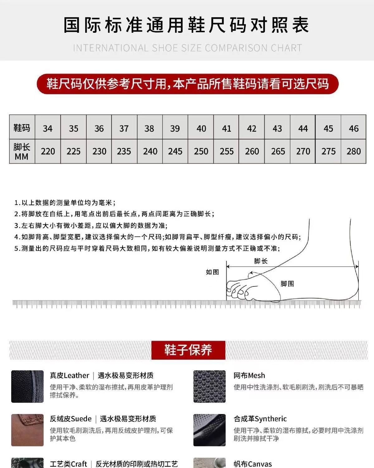 微信图片_202507041848192