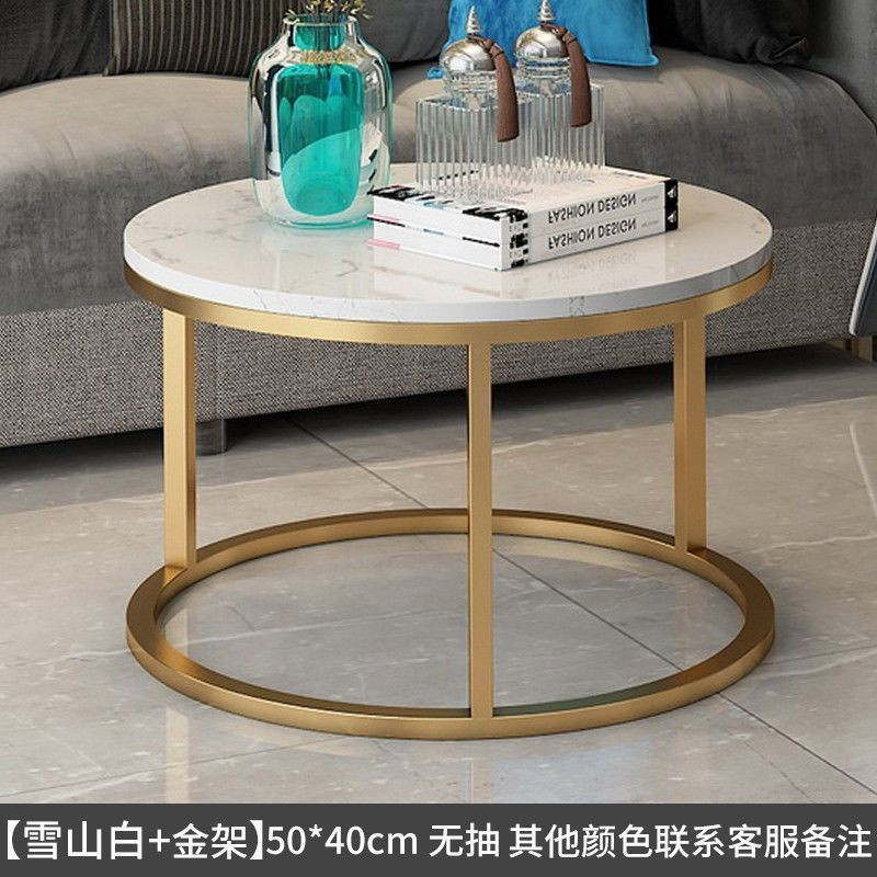 싱글 커피 테이블