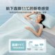 Category a Maternal and Infant Grade Summer Quilt, Cool Ice Silk Air-Conditioned Quilt, Machine Washable Summer Quilt, Pure Color Single and Double Thin Quilt Wholesale