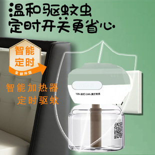 ��܇��늟�����Һ�oɫ�oζ�҃����Һ����Һ���þƵ������Ʒ