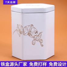 �r�������β��~�F�ж��ư�ɫ���~���b�F����ͨ���R���F�޶Y��