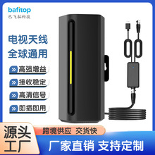 新款欧美东南亚亚马逊热卖室内室外通用高清数字电视天线带放大器
