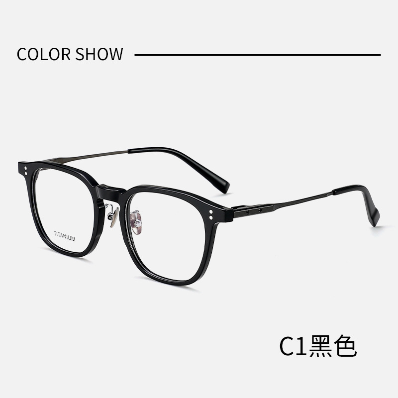 丹阳眼镜工厂店纯钛板材镜架复古休闲防蓝光眼镜框X58015镜框批发|undefined