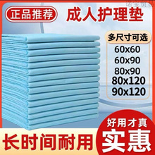 �����o��|�򲻝����ˌ�����|����|һ���Դ�̖�Ӻ��̋��|�a�D�|