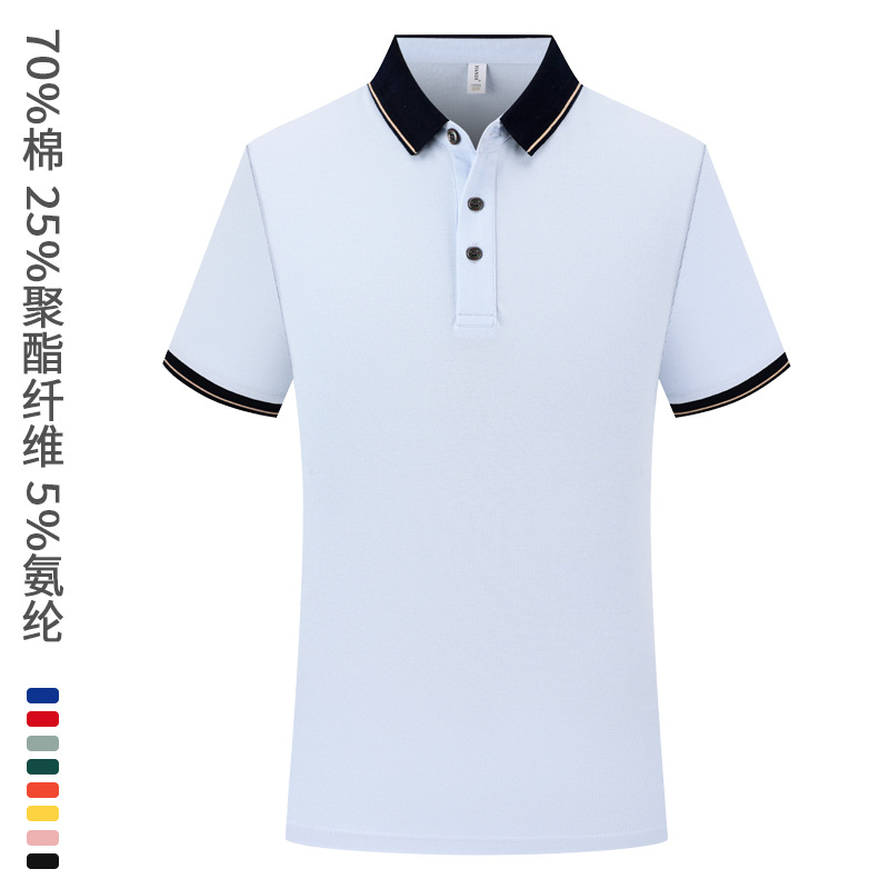 210g de algodón de fibra larga de Xinjiang con cuello a juego de color POLO ropa de trabajo personalizada impresa ropa de trabajo de catering de verano personalizada image 8