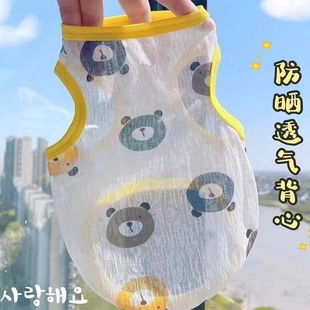 ���ﹷ���·���������ë�»�̩�ϱ��ܲ�ȮС��Ȯ�ɐ��ļ�����
