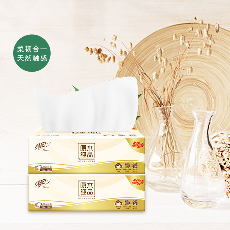 Qingfeng tissue paper 110 sheets per pack, 4 packs per piece, wholesale large package household toilet paper whole box