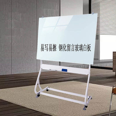 Magnetic Whiteboard[|household children commercial Toughened glass train Meeting Room Glass move commercial