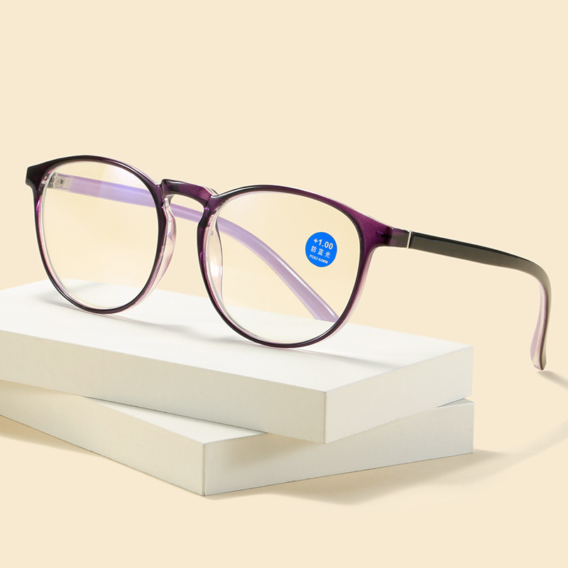 retro fashionable universal ultra light reading for men and women