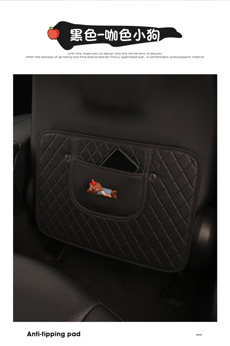 Car Seat Back Anti-Kick Pad Car Seat Back Pad Anti-Dirty Pad with Storage Bag Children's Rear Anti-Kick Pad