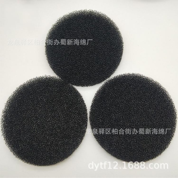厂供防尘海绵网/除尘海绵网/滤尘海绵网/隔尘海绵网/挡尘海绵网