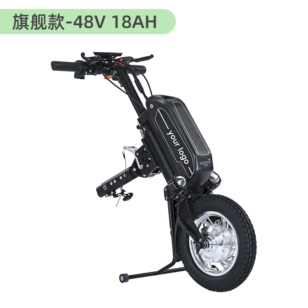 Silla de ruedas de fábrica directa transformada cabeza de tracción silla de ruedas eléctrica cabeza de conducción plegable 45 - 50 km de duración